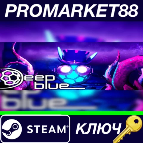 ⭐ Deep Blue Steam КЛЮЧ  GLOBAL