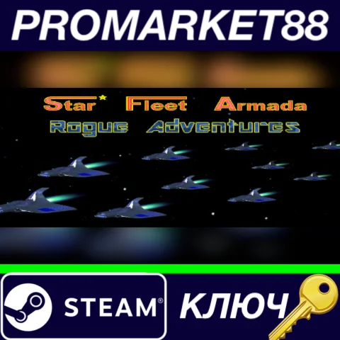 ⭐Star Fleet Armada Rogue Adventures Steam КЛЮЧ GLOBAL