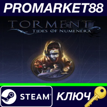 ⭐ Torment: Tides of Numenera EU XBOX One КЛЮЧ 🔑 ЕВРОПА
