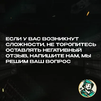 ROBLOX:ROBUX (ОАЭ)