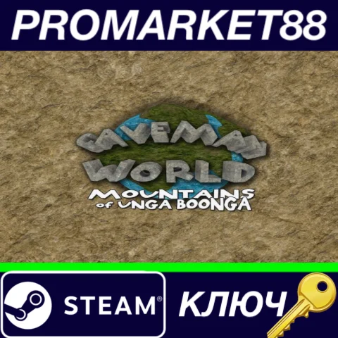⭐ Caveman World: Mountains of Unga Boonga Steam КЛЮЧ