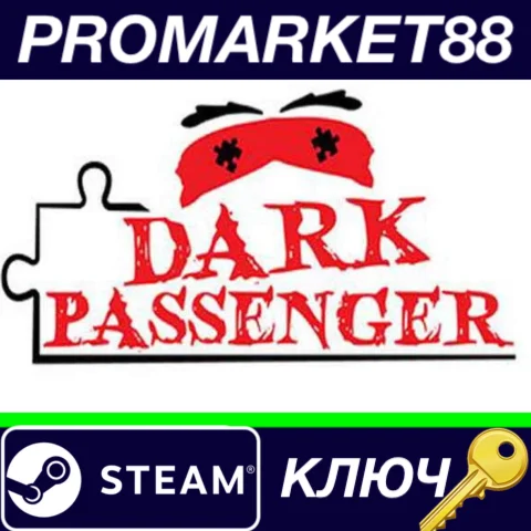 ⭐ Dark Passenger Steam КЛЮЧ  GLOBAL