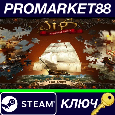 ⭐ JiPS Steam КЛЮЧ  GLOBAL