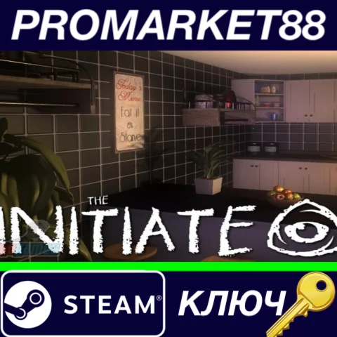 ⭐ The Initiate Steam КЛЮЧ  GLOBAL