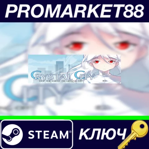 ⭐ Crystal City Steam КЛЮЧ  GLOBAL