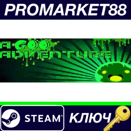 ⭐ A Goo Adventure Steam КЛЮЧ 🔑 GLOBAL