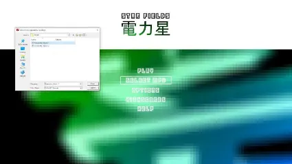 ⭐ Star Fields Steam КЛЮЧ 🔑 GLOBAL