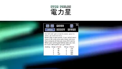 ⭐ Star Fields Steam КЛЮЧ 🔑 GLOBAL