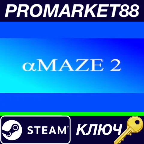 ⭐ aMAZE 2 Steam КЛЮЧ  GLOBAL