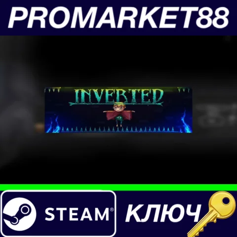 ⭐ Inverted Steam КЛЮЧ  GLOBAL