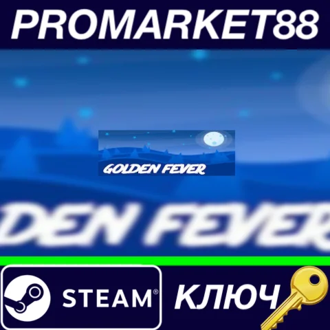 ⭐ Golden Fever Steam КЛЮЧ  GLOBAL