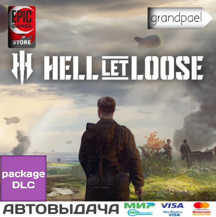 Hell Let Loose | EPIC GAMES + EMAIL + Package DLC