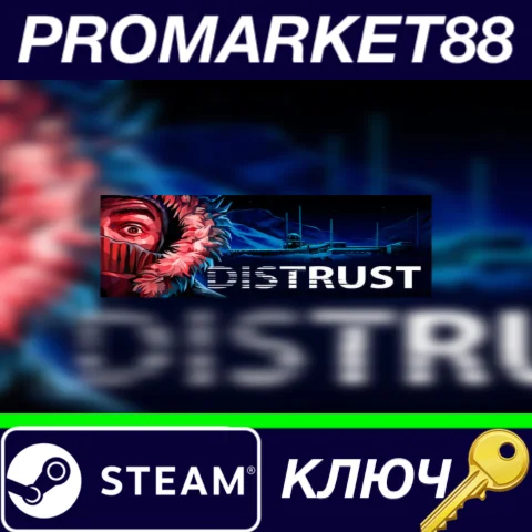 ⭐ Distrust Steam КЛЮЧ  GLOBAL