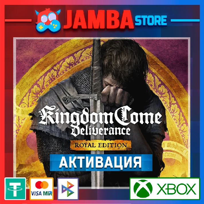 🌟Kingdom Come: Deliverance Royal | Xbox One/Series X|S