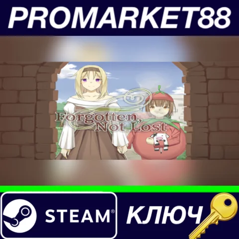 ⭐ Forgotten, Not Lost - A Kinetic Novel Steam КЛЮЧ