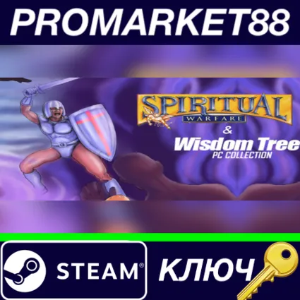 ⭐ Spiritual Warfare  Wisdom Tree Collection Steam КЛЮЧ