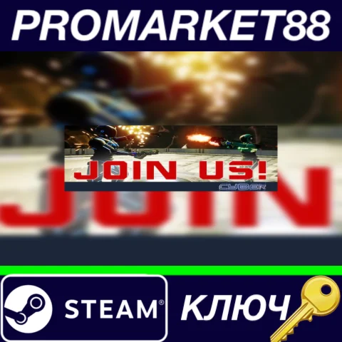 ⭐ CYBER VR Steam КЛЮЧ  GLOBAL