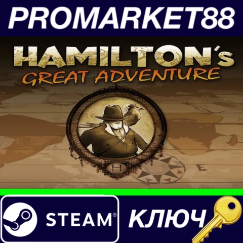 ⭐Hamilton's Great Adventure Steam КЛЮЧ GLOBAL