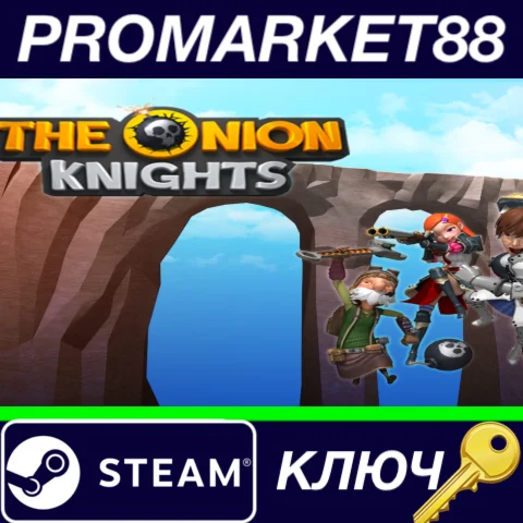 ⭐The Onion Knights Definitive Edition Steam КЛЮЧ GLOB
