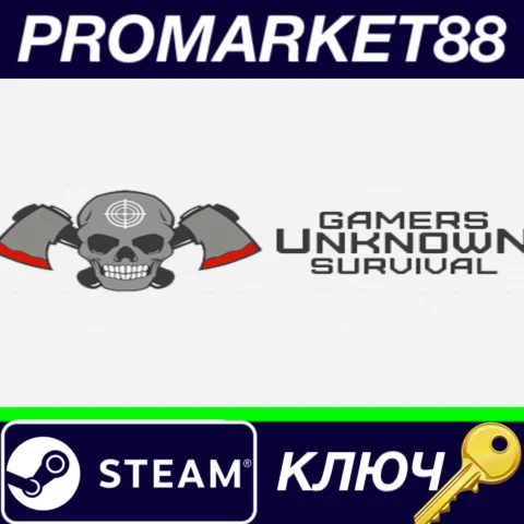 ⭐ Gamers Unknown Survival Steam КЛЮЧ  GLOBAL