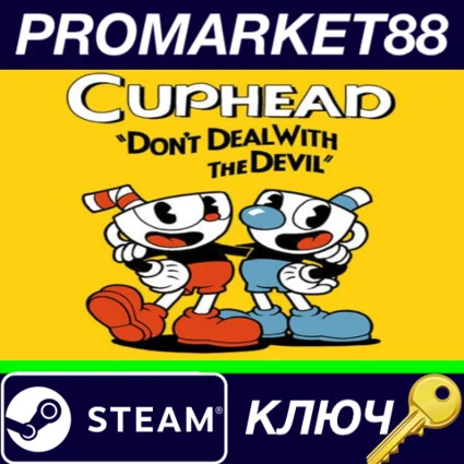 ⭐ Cuphead Steam КЛЮЧ 🔑 GLOBAL