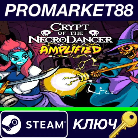 ⭐ Crypt of the NecroDancer - Amplified DLC Steam КЛЮЧ