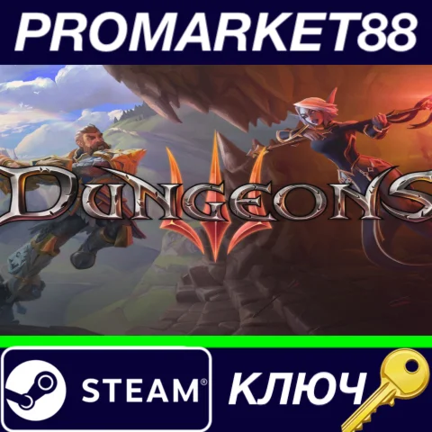 ⭐ Dungeons 3 Steam КЛЮЧ  GLOBAL