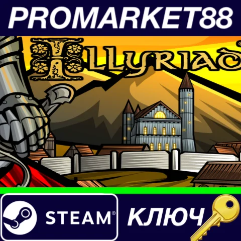 ⭐Illyriad: 4X Grand Strategy MMO Steam КЛЮЧ GLOBAL
