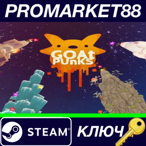 ⭐ GoatPunks Steam КЛЮЧ  GLOBAL