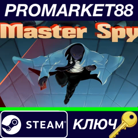 ⭐Master Spy Deluxe Edition Steam КЛЮЧ GLOBAL