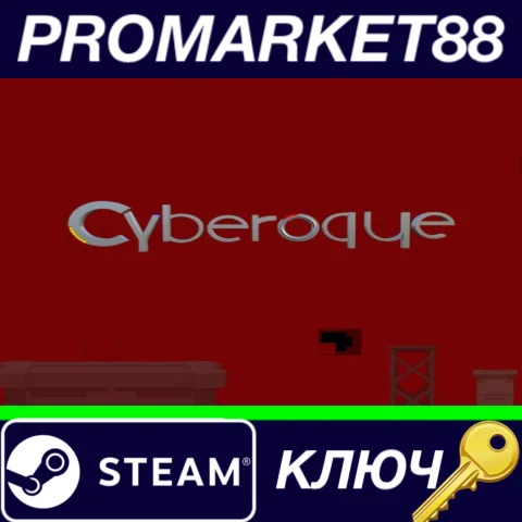⭐ Cyberoque Steam КЛЮЧ  GLOBAL
