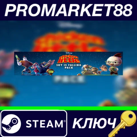 ⭐Disney Sky is Falling Pack Steam КЛЮЧ GLOBAL