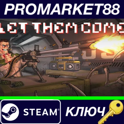 ⭐ Let Them Come Steam КЛЮЧ 🔑 GLOBAL