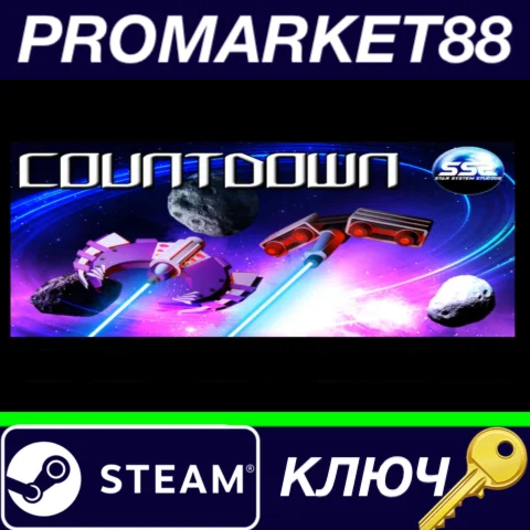 ⭐ CountDown Steam КЛЮЧ  GLOBAL