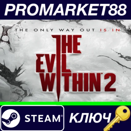 ⭐ The Evil Within 2 - The Last Chance Pack DLC Steam КЛ