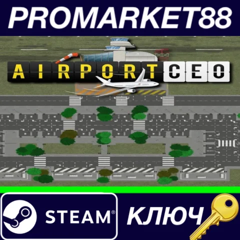 ⭐ Airport CEO Steam КЛЮЧ  GLOBAL