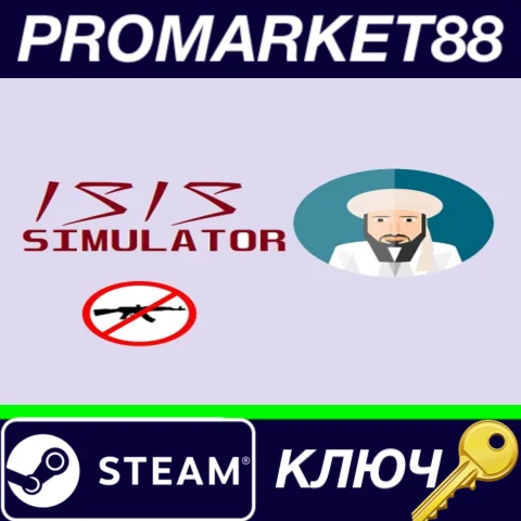 ⭐ ISIS Simulator Steam КЛЮЧ  GLOBAL