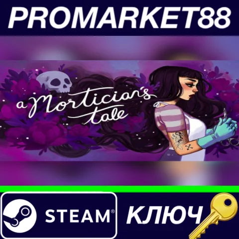 ⭐ A Mortician's Tale Steam КЛЮЧ  GLOBAL
