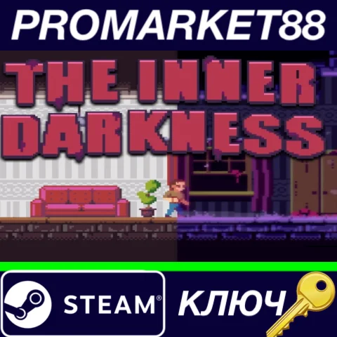 ⭐ The Inner Darkness Steam КЛЮЧ  GLOBAL