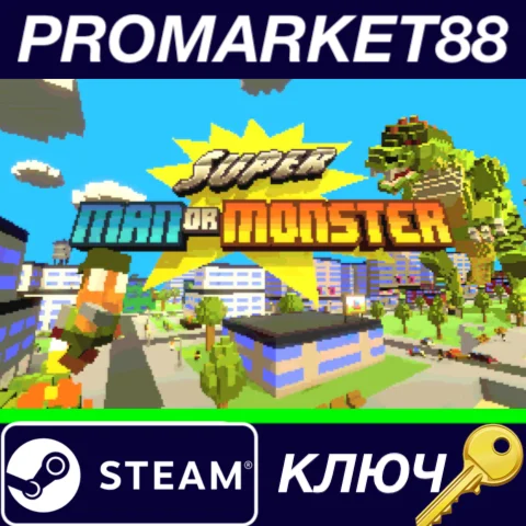 ⭐ Super Man or Monster Steam КЛЮЧ  GLOBAL