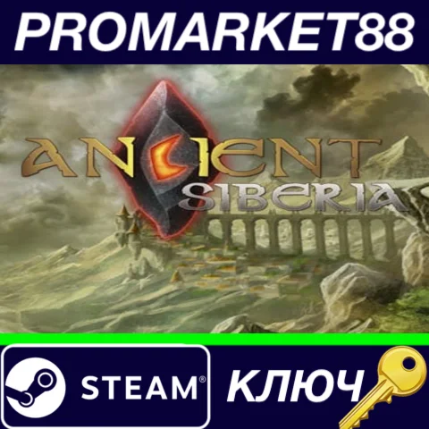 ⭐ Ancient Siberia Steam КЛЮЧ  GLOBAL