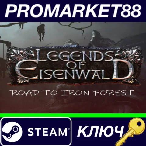 ⭐ Legends of Eisenwald - Road to Iron Forest DLC Steam