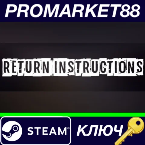 ⭐Illville: Return instructions Steam КЛЮЧ GLOBAL