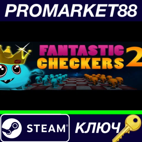 ⭐ Fantastic Checkers 2 Steam КЛЮЧ  GLOBAL