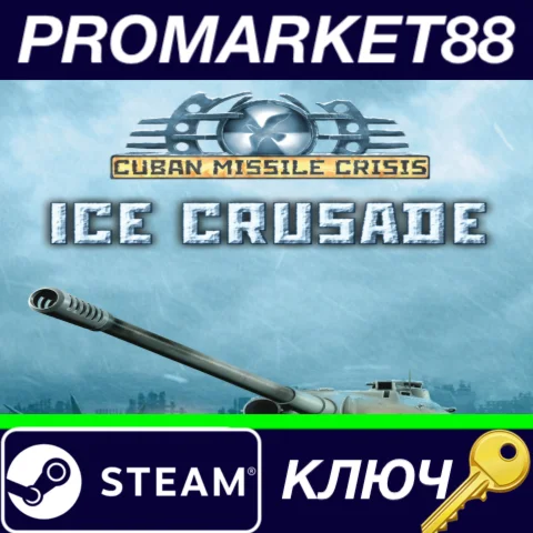 ⭐Cuban Missile Crisis: Ice Crusade Steam КЛЮЧ GLOBAL