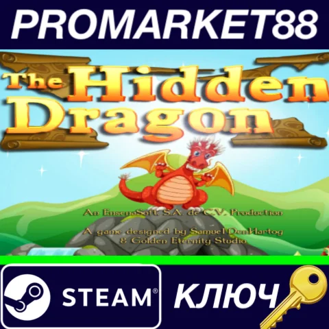 ⭐ The Hidden Dragon Steam КЛЮЧ  GLOBAL