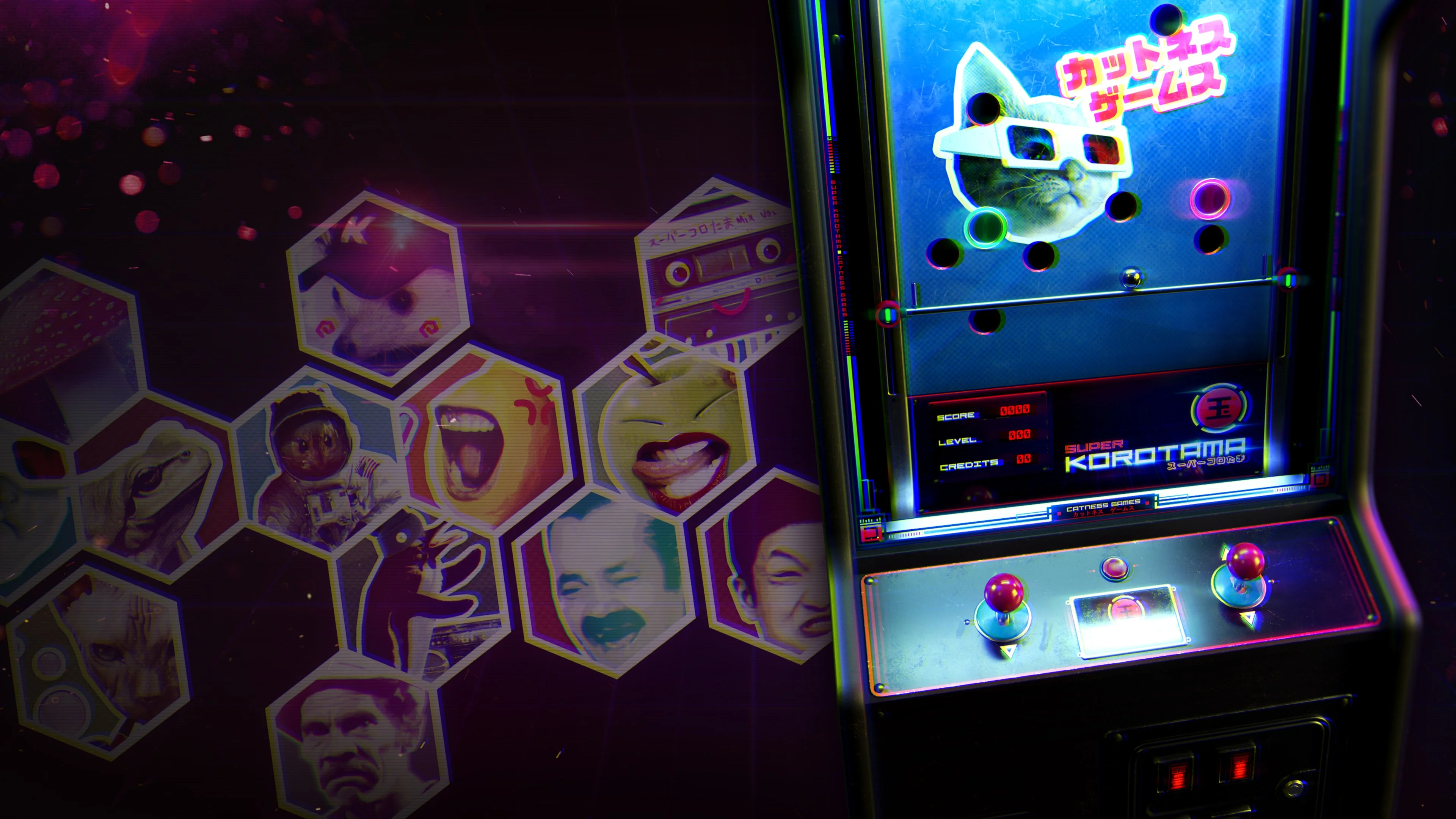 Super Korotama PS4 &amp; PS5
