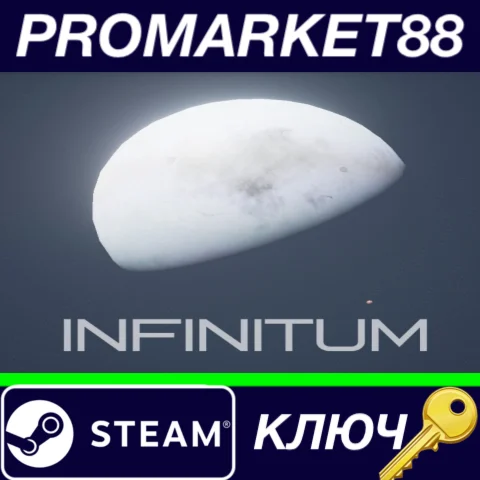 ⭐ Infinitum Steam КЛЮЧ  GLOBAL