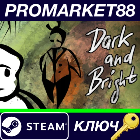 ⭐ Dark and Bright Steam КЛЮЧ  GLOBAL