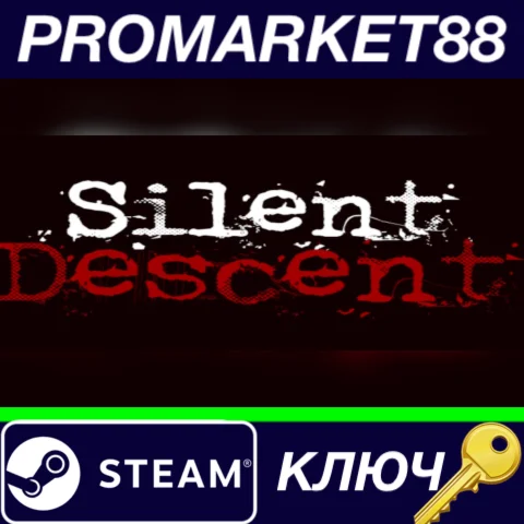 ⭐ Silent Descent Steam КЛЮЧ  GLOBAL